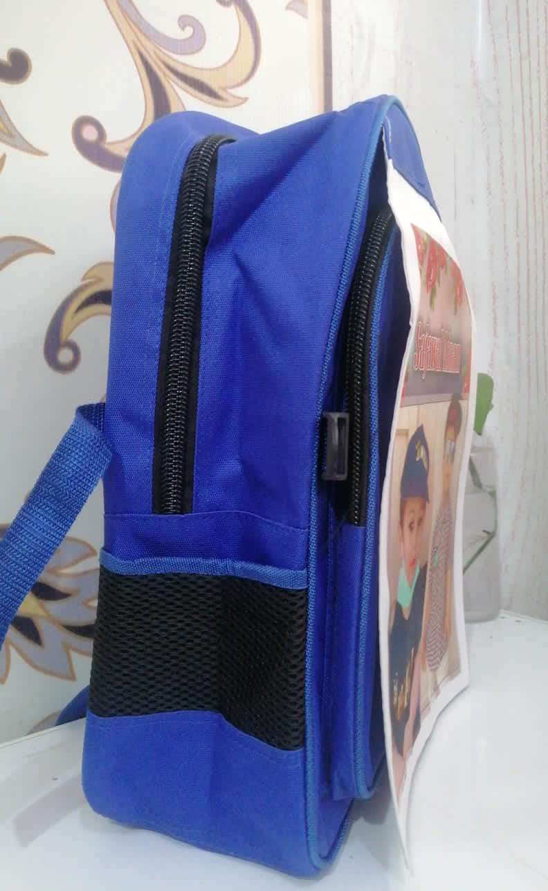 Personalized school bag with custom name printing.